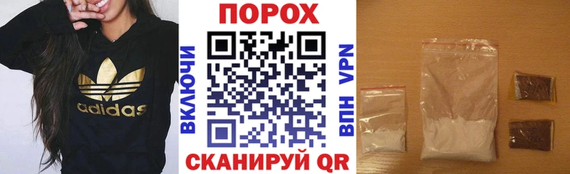 где можно купить наркотик  Михайловка  Amphetamine Premium 