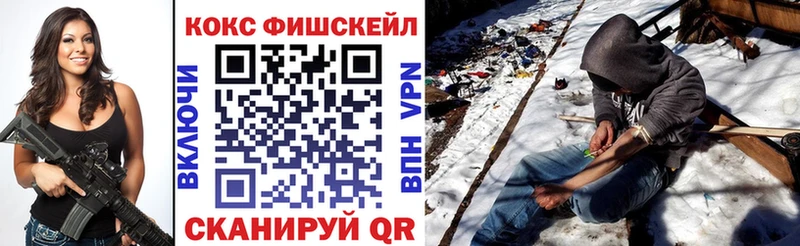 COCAIN Эквадор Михайловка