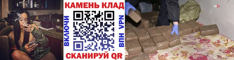 ГАШ Cannabis Михайловка