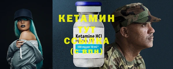 твердый Карпинск