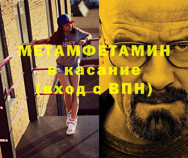 экстази Карталы