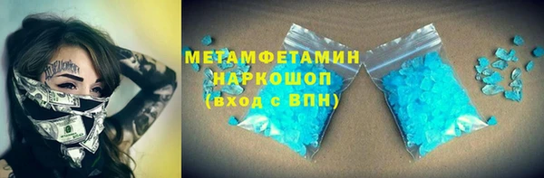 экстази Карталы