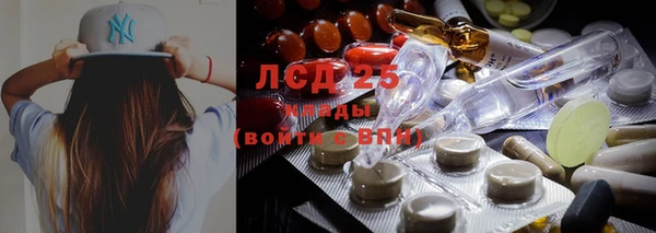 экстази Карталы