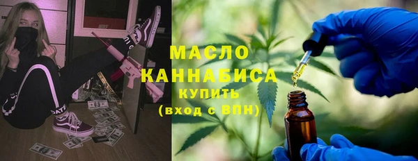 стаф Касимов
