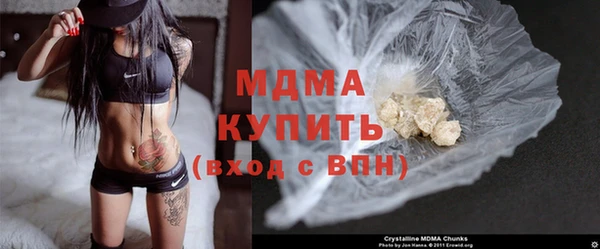 твердый Карпинск
