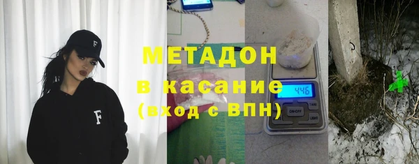тгк Козловка