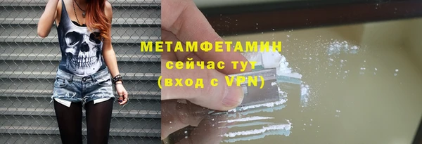 дживик Кодинск