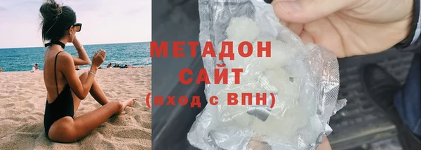 стаф Касимов