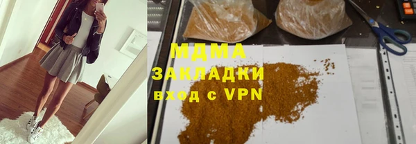 mdma Козельск