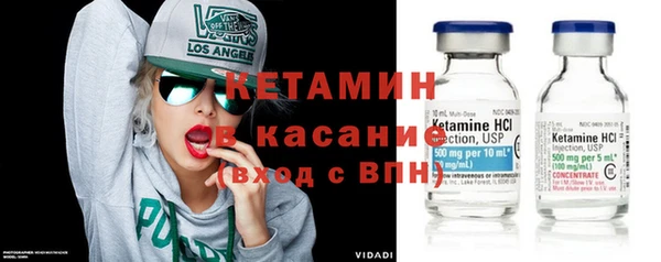 тгк Козловка