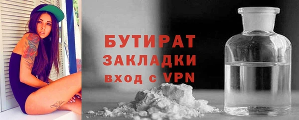 дживик Кодинск
