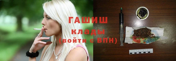 экстази Карталы
