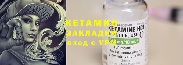 дживик Кодинск