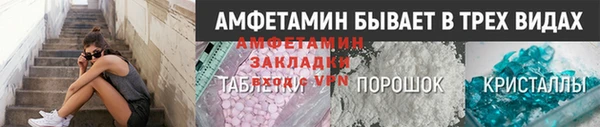 mdma Козельск