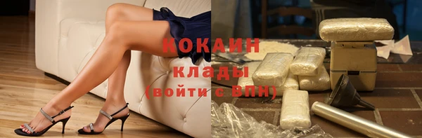 mdma Козельск