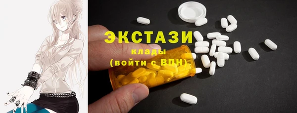 тгк Козловка