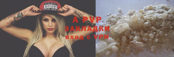 экстази Карталы