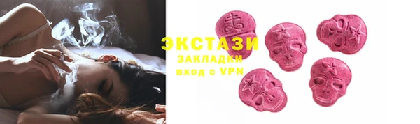 прущий лед Каменск-Шахтинский