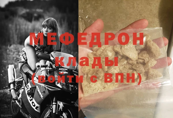 дживик Кодинск