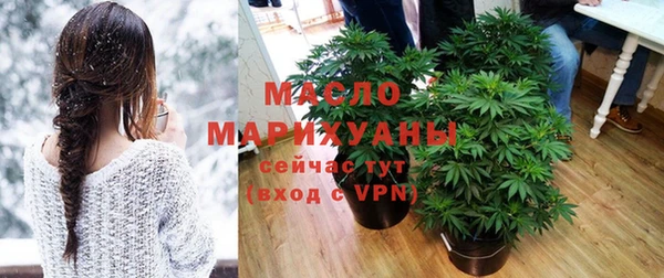 тгк Козловка
