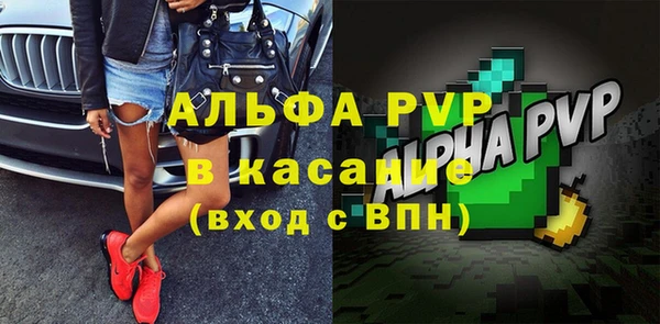 mdma Козельск