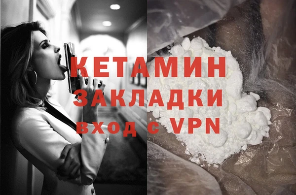 экстази Карталы