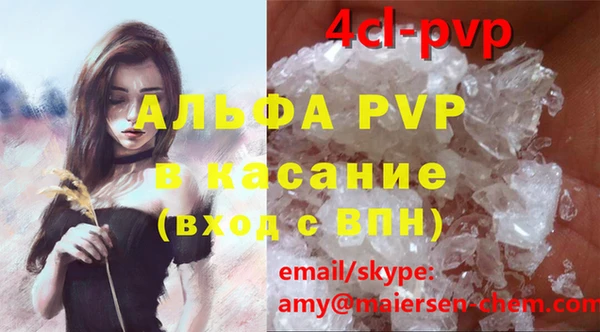 mdma Козельск