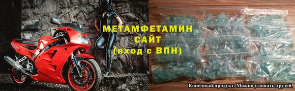 дживик Кодинск