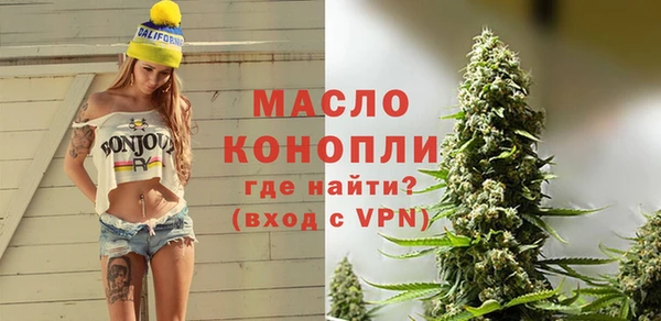 экстази Карталы