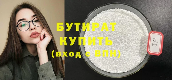 стаф Касимов