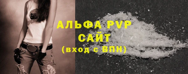 mdma Козельск