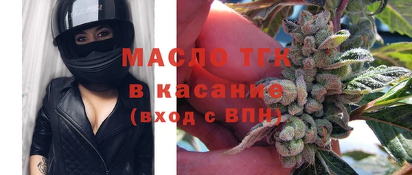 mdma Козельск