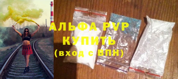 экстази Карталы