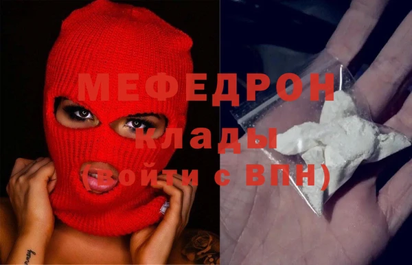 тгк Козловка
