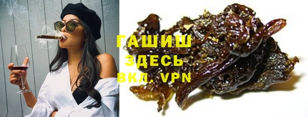 твердый Карпинск