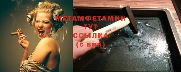 твердый Карпинск