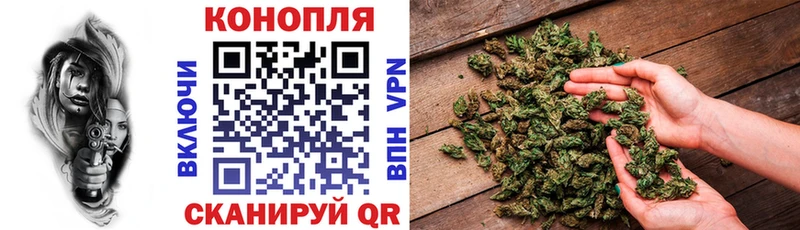 Каннабис LSD WEED  Михайловка 